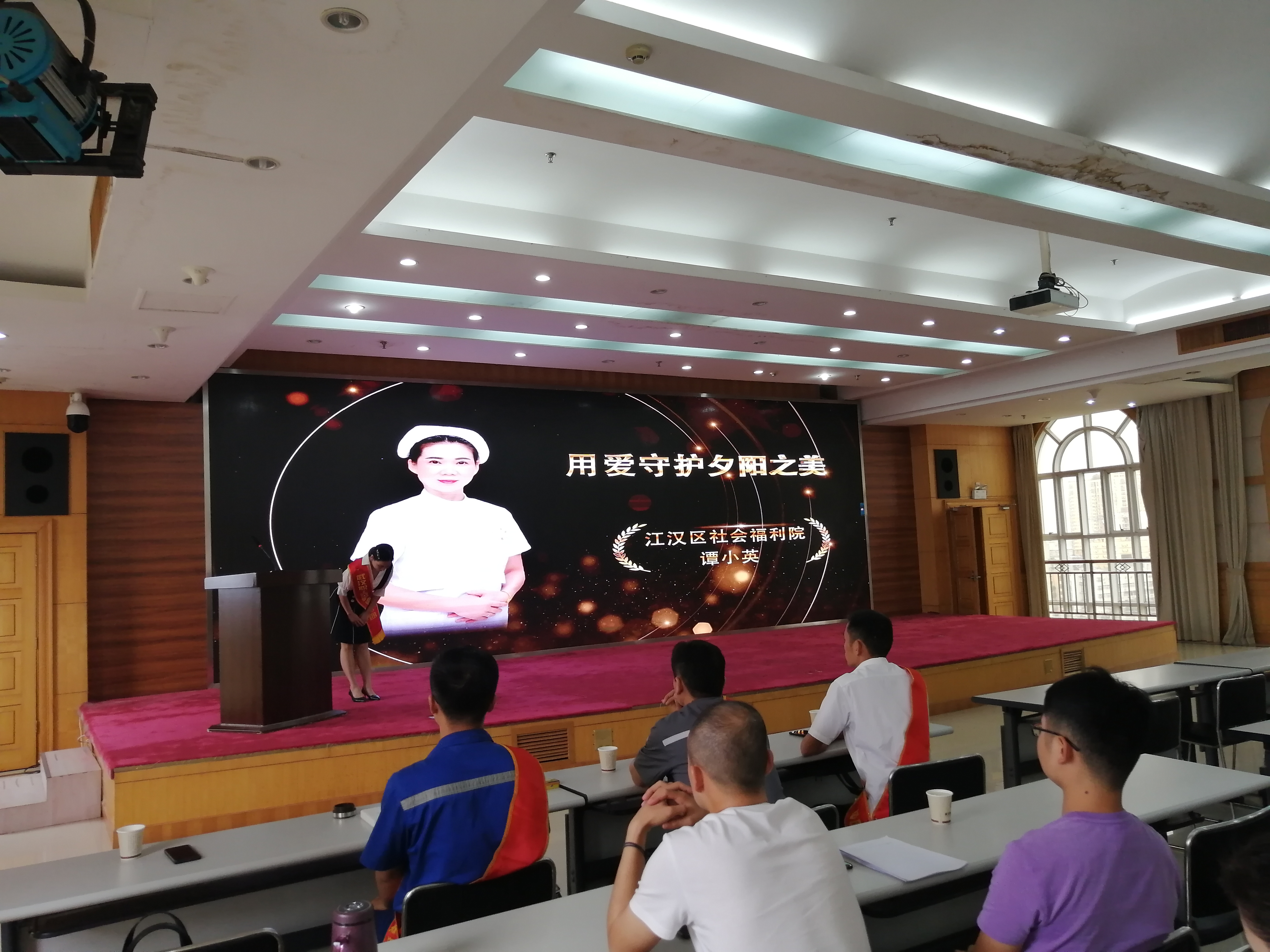 优德88(中国区)官方网站